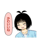 恋するワンピース（伊原大貴）（個別スタンプ：6）