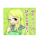 恋するワンピース（伊原大貴）（個別スタンプ：9）
