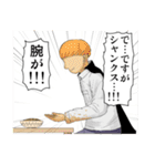 恋するワンピース（伊原大貴）（個別スタンプ：28）