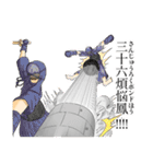 恋するワンピース（伊原大貴）（個別スタンプ：29）