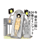 恋するワンピース（伊原大貴）（個別スタンプ：31）