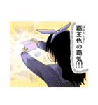 恋するワンピース（伊原大貴）（個別スタンプ：37）