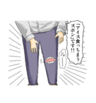 恋するワンピース（伊原大貴）（個別スタンプ：40）