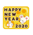 開運☆大人かわいい子年の年賀状【2020】（個別スタンプ：5）