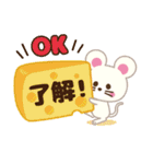 開運☆大人かわいい子年の年賀状【2020】（個別スタンプ：25）