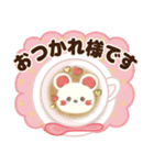 開運☆大人かわいい子年の年賀状【2020】（個別スタンプ：28）