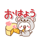 毎日しろちゃん10 (ねずみちゃんver.)（個別スタンプ：2）