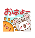 毎日しろちゃん10 (ねずみちゃんver.)（個別スタンプ：3）