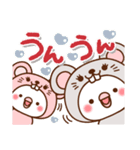 毎日しろちゃん10 (ねずみちゃんver.)（個別スタンプ：12）