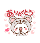 毎日しろちゃん10 (ねずみちゃんver.)（個別スタンプ：14）