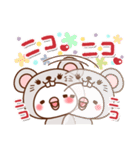 毎日しろちゃん10 (ねずみちゃんver.)（個別スタンプ：17）