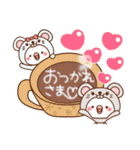 毎日しろちゃん10 (ねずみちゃんver.)（個別スタンプ：19）