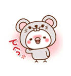 毎日しろちゃん10 (ねずみちゃんver.)（個別スタンプ：23）