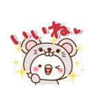 毎日しろちゃん10 (ねずみちゃんver.)（個別スタンプ：27）
