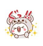 毎日しろちゃん10 (ねずみちゃんver.)（個別スタンプ：28）