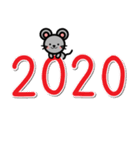あけおめ 2020 ！【子】（個別スタンプ：5）