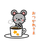 あけおめ 2020 ！【子】（個別スタンプ：30）