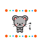 あけおめ 2020 ！【子】（個別スタンプ：40）