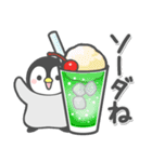 ほのぼのペンペン（ダジャレ）（個別スタンプ：4）