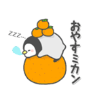 ほのぼのペンペン（ダジャレ）（個別スタンプ：24）