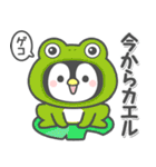 ほのぼのペンペン（ダジャレ）（個別スタンプ：25）