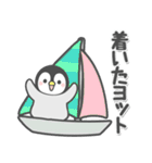 ほのぼのペンペン（ダジャレ）（個別スタンプ：26）
