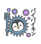 ほのぼのペンペン（ダジャレ）（個別スタンプ：28）