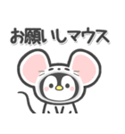 ほのぼのペンペン（ダジャレ）（個別スタンプ：34）