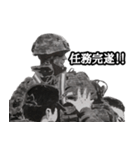 ミリタリー劇画スタンプ 陸の防人編2（個別スタンプ：2）