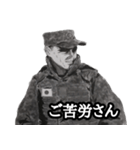 ミリタリー劇画スタンプ 陸の防人編2（個別スタンプ：9）