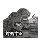 ミリタリー劇画スタンプ 陸の防人編2（個別スタンプ：18）