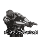 ミリタリー劇画スタンプ 陸の防人編2（個別スタンプ：29）