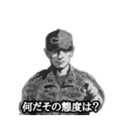ミリタリー劇画スタンプ 陸の防人編2（個別スタンプ：35）