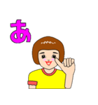 「手話」日本語対応版。（個別スタンプ：1）