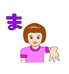 「手話」日本語対応版。（個別スタンプ：31）