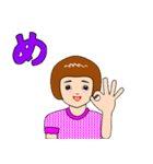「手話」日本語対応版。（個別スタンプ：34）