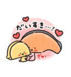 KIRIMIちゃん. きりみちゃんの毎日（個別スタンプ：2）
