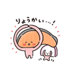 KIRIMIちゃん. きりみちゃんの毎日（個別スタンプ：7）
