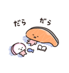 KIRIMIちゃん. きりみちゃんの毎日（個別スタンプ：29）