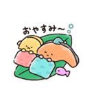 KIRIMIちゃん. きりみちゃんの毎日（個別スタンプ：31）
