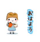 ちょっと大人女子(感謝編)（個別スタンプ：1）