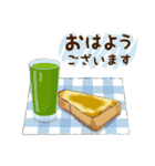ちょっと大人女子(感謝編)（個別スタンプ：2）