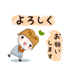ちょっと大人女子(感謝編)（個別スタンプ：4）
