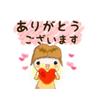 ちょっと大人女子(感謝編)（個別スタンプ：5）