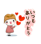 ちょっと大人女子(感謝編)（個別スタンプ：7）
