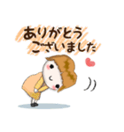 ちょっと大人女子(感謝編)（個別スタンプ：10）