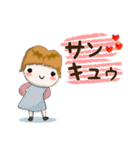 ちょっと大人女子(感謝編)（個別スタンプ：11）