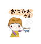 ちょっと大人女子(感謝編)（個別スタンプ：18）