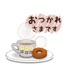 ちょっと大人女子(感謝編)（個別スタンプ：19）