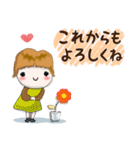ちょっと大人女子(感謝編)（個別スタンプ：20）